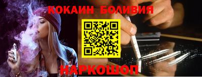 круглые Краснодар