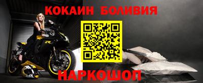 круглые Краснодар