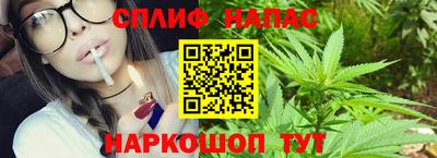метадон Краснокаменск