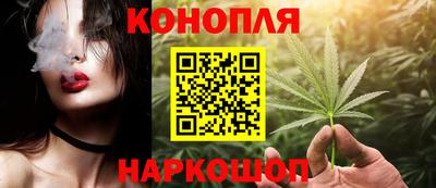 круглые Краснодар