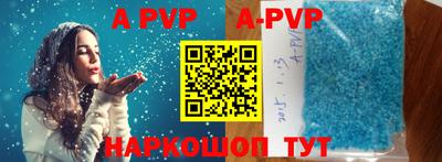 круглые Краснодар
