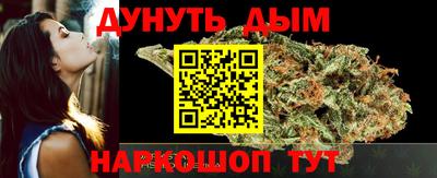 мефедрон VHQ Краснознаменск