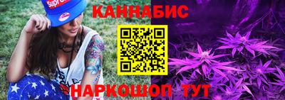 круглые Краснодар