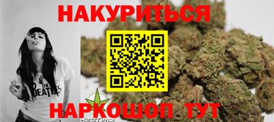 круглые Краснодар