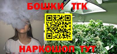 круглые Краснодар