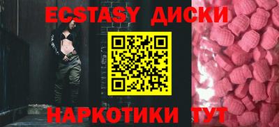 а пвп мука Кумертау