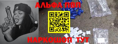 круглые Краснодар