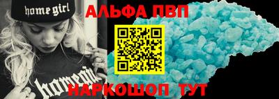дмт Татарск