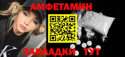круглые Краснодар
