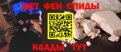 МДМА Кулебаки