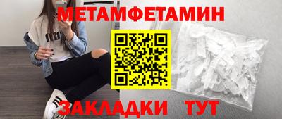 эйфоретик Тверь