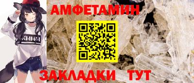 круглые Краснодар