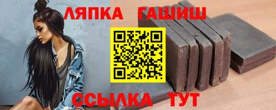метадон Краснокаменск