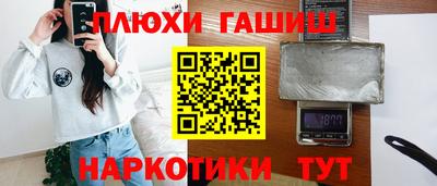 метадон Краснокаменск