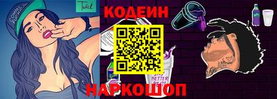 круглые Краснодар