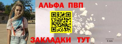 круглые Краснодар