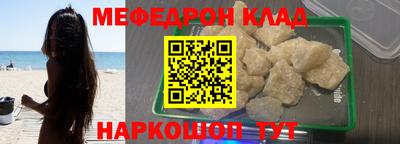 круглые Краснодар